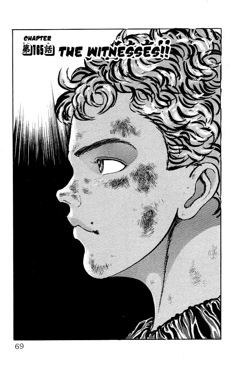 Grappler Baki Chapter 165 1